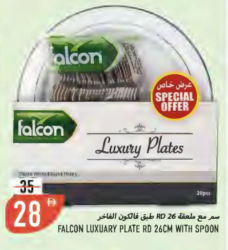 available at  روابي ماركت عجمان in الإمارات العربية المتحدة , الامارات - الشارقة / عجمان