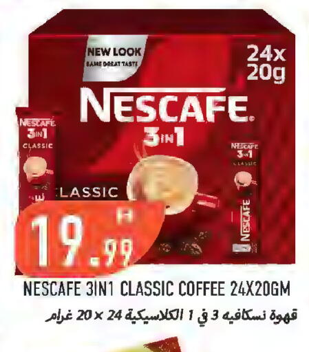 available at  روابي ماركت عجمان in الإمارات العربية المتحدة , الامارات - الشارقة / عجمان