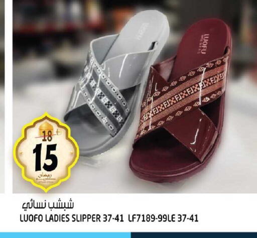 available at هاشم هايبرماركت in الإمارات العربية المتحدة , الامارات - الشارقة / عجمان
