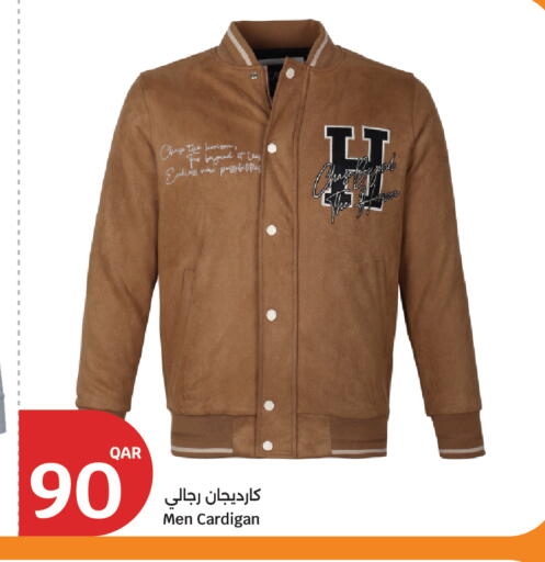 available at سيتي هايبرماركت in قطر - أم صلال