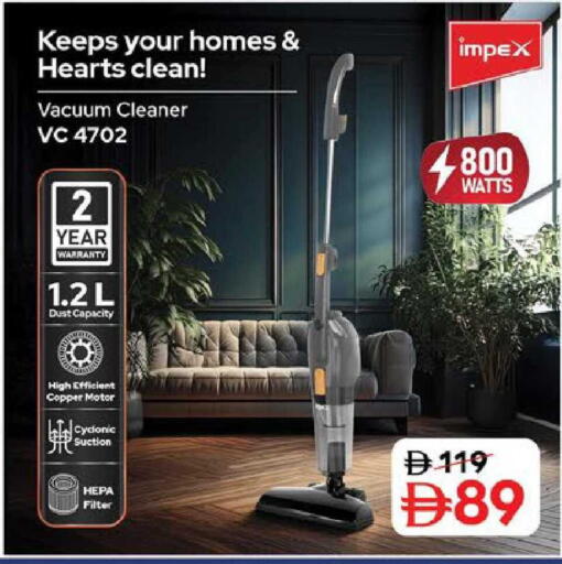 available at نستو هايبرماركت in الإمارات العربية المتحدة , الامارات - ٱلْعَيْن‎