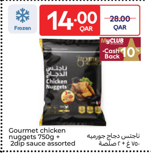 available at Carrefour in Qatar - Umm Salal