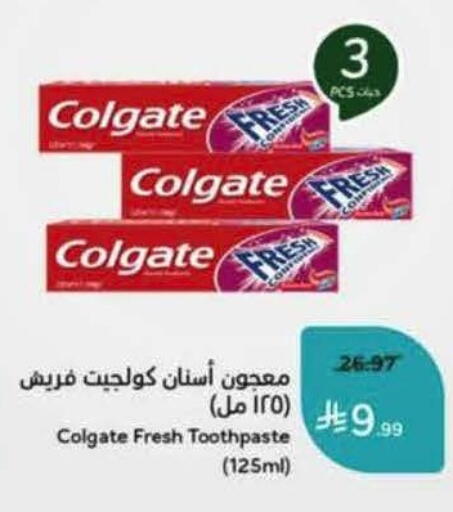 available at Hyper Panda in KSA, Saudi Arabia, Saudi - Qatif