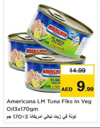 available at Nesto Hypermarket in UAE - Dubai