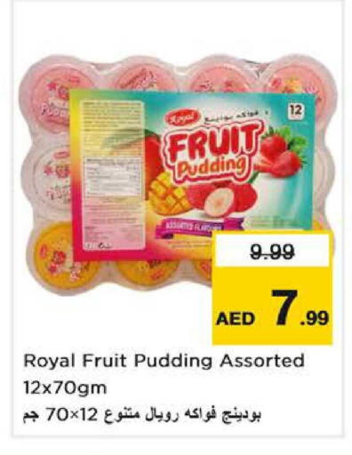 available at نستو هايبرماركت in الإمارات العربية المتحدة , الامارات - الشارقة / عجمان