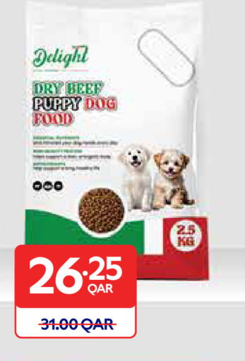 available at Carrefour in Qatar - Al Daayen