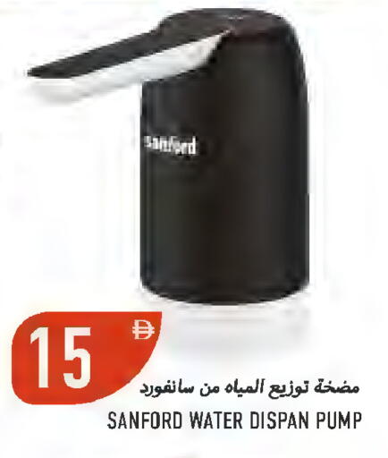 available at Rawabi Market Ajman in UAE - Sharjah / Ajman