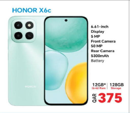 available at Ansar Gallery in Qatar - Doha