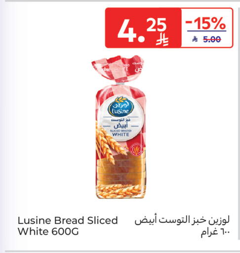 available at Carrefour in KSA, Saudi Arabia, Saudi - Buraidah