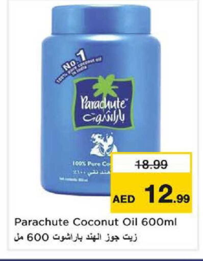 Coconut available at Nesto Hypermarket in UAE - Sharjah / Ajman