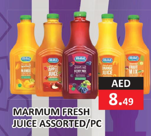 Mango Apple Orange available at  RIVIERA SUPERMARKET L.L.C in UAE - Abu Dhabi