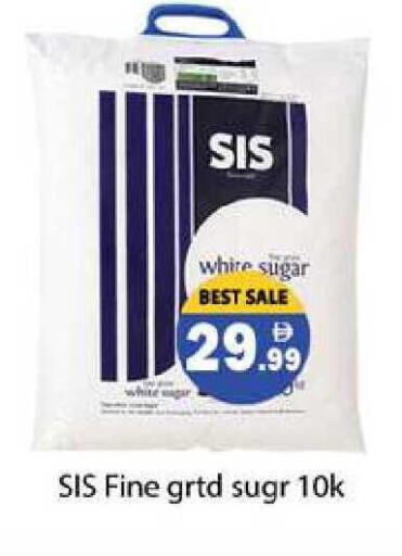 available at زين مارت سوبرماركت in الإمارات العربية المتحدة , الامارات - رَأْس ٱلْخَيْمَة