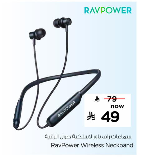 available at Hyper Al Wafa in KSA, Saudi Arabia, Saudi - Al-Kharj