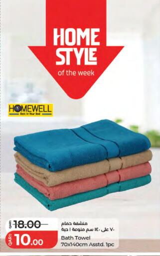 available at لولو هايبرماركت in قطر - الشمال