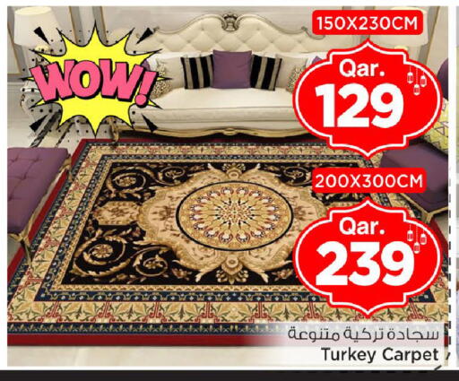 available at مارك & سيف in قطر - الدوحة