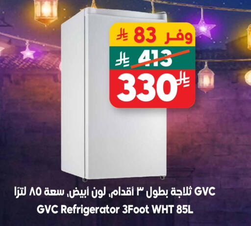 available at Dukan in KSA, Saudi Arabia, Saudi - Medina