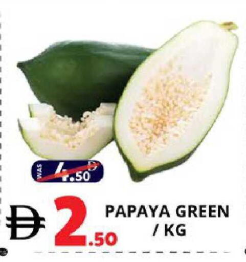 Papaya available at EXPRESS AL MADEENA HYPERMARKET LLC in UAE - Abu Dhabi