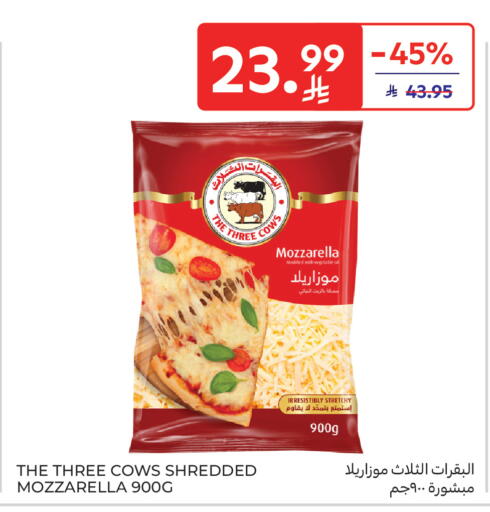 available at Carrefour Market in KSA, Saudi Arabia, Saudi - Dammam