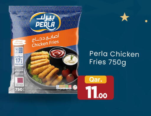 available at مارك & سيف in قطر - الدوحة