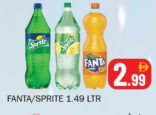 available at سوق المبارك هايبرماركت in الإمارات العربية المتحدة , الامارات - الشارقة / عجمان