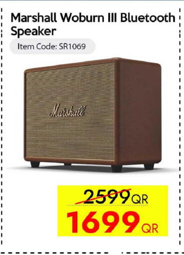 available at iCONNECT  in Qatar - Al Daayen