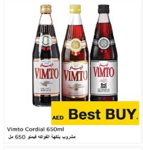 available at نستو هايبرماركت in الإمارات العربية المتحدة , الامارات - ٱلْعَيْن‎