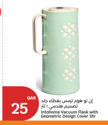 available at City Hypermarket in Qatar - Al Wakra
