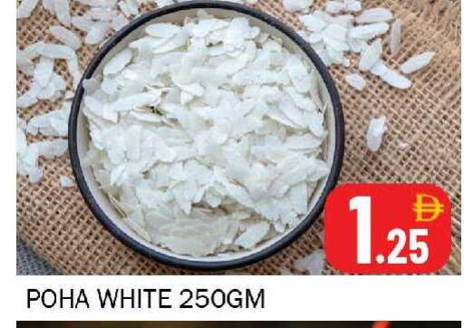 available at سوق المبارك هايبرماركت in الإمارات العربية المتحدة , الامارات - الشارقة / عجمان