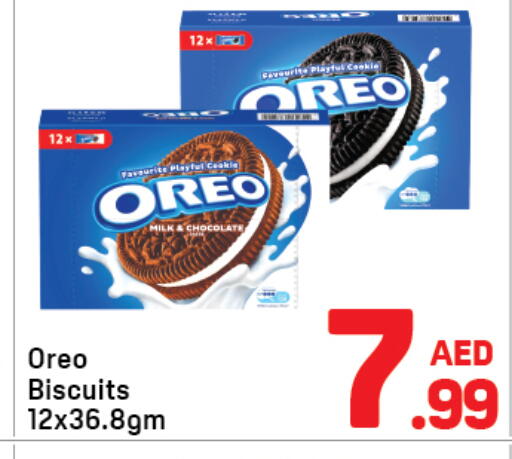 available at Day to Day Department Store in UAE - Sharjah / Ajman