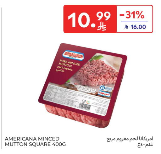 available at Carrefour in KSA, Saudi Arabia, Saudi - Jeddah