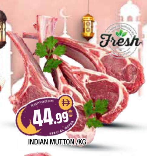 available at AL MADINA in UAE - Sharjah / Ajman