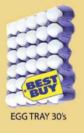 available at Zain Mart Supermarket in UAE - Ras al Khaimah