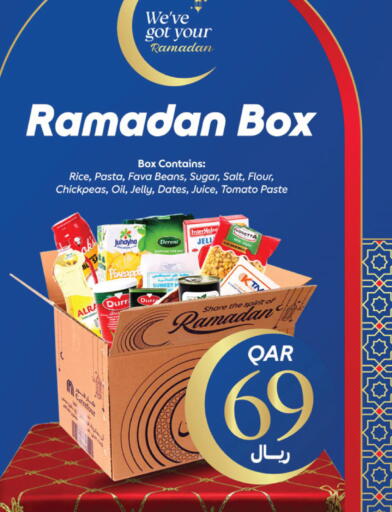 Tomato available at Carrefour in Qatar - Umm Salal