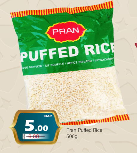 available at جي-ماكس هايبرماركت in قطر - الوكرة