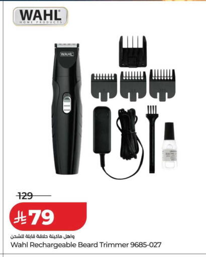 available at LULU Hypermarket in KSA, Saudi Arabia, Saudi - Saihat