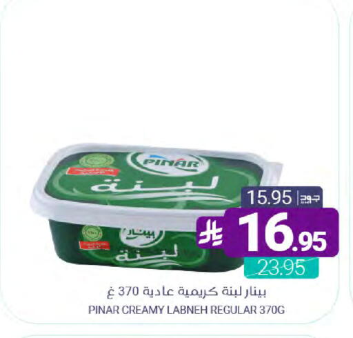 available at اسواق المنتزه in مملكة العربية السعودية, السعودية, سعودية - القطيف‎
