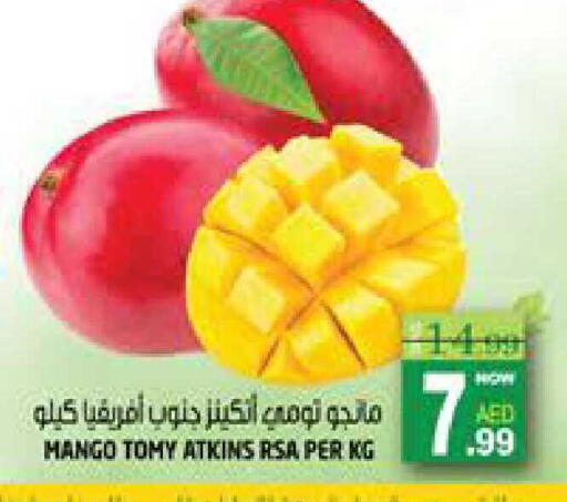 Mango available at Hashim Hypermarket in UAE - Sharjah / Ajman