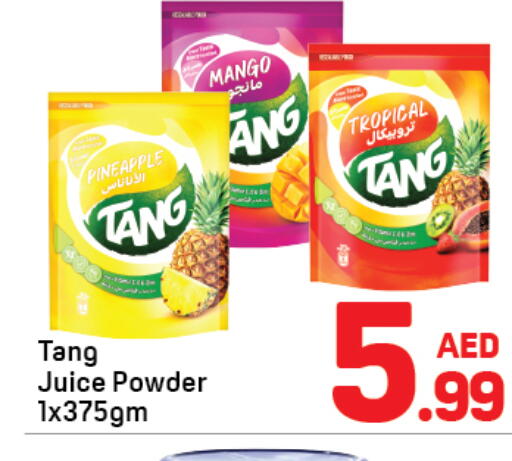 Pineapple Mango available at Day to Day Department Store in UAE - Sharjah / Ajman