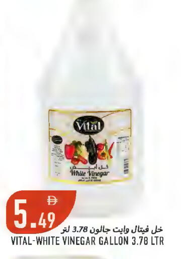 available at  روابي ماركت عجمان in الإمارات العربية المتحدة , الامارات - الشارقة / عجمان