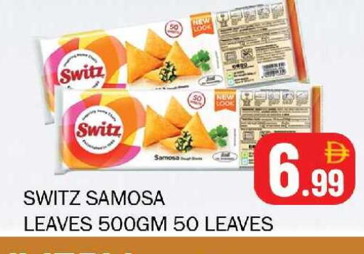 available at سوق المبارك هايبرماركت in الإمارات العربية المتحدة , الامارات - الشارقة / عجمان