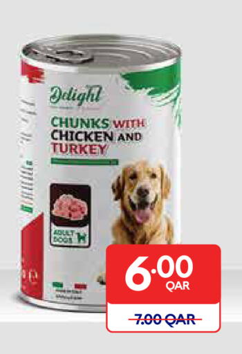 available at Carrefour in Qatar - Doha