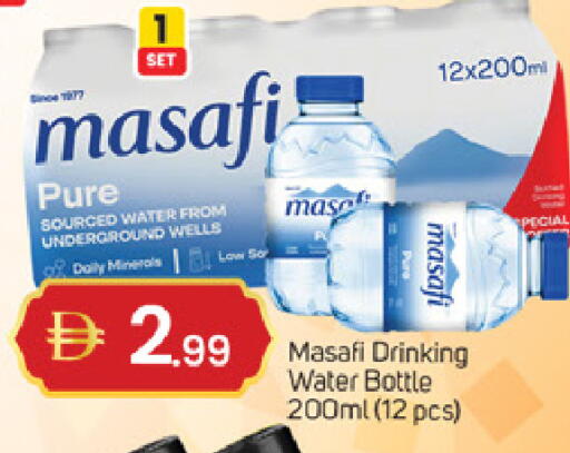 available at سوق طلال in الإمارات العربية المتحدة , الامارات - أبو ظبي