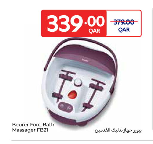 available at Carrefour in Qatar - Umm Salal