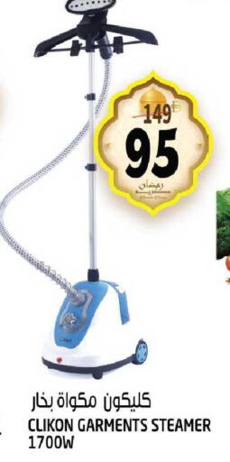 available at هاشم هايبرماركت in الإمارات العربية المتحدة , الامارات - الشارقة / عجمان