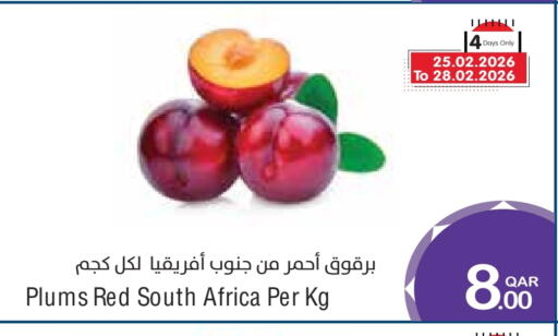 Plums from South Africa available at ميغا مارت in قطر - الشمال