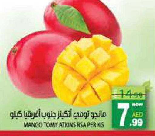 Mango available at هاشم هايبرماركت in الإمارات العربية المتحدة , الامارات - الشارقة / عجمان