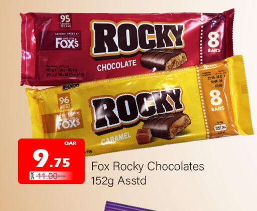 available at جي-ماكس هايبرماركت in قطر - الوكرة