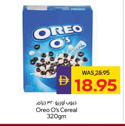 available at ADCOOP in UAE - Al Ain