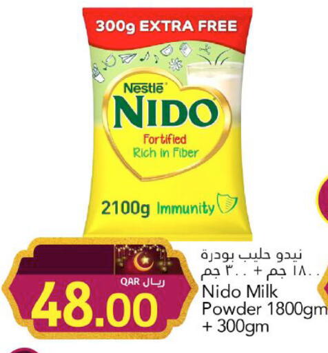 available at Gulf Food Center in Qatar - Al Khor