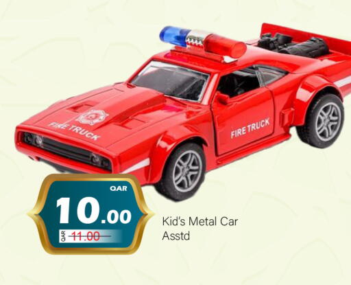 available at جي-ماكس هايبرماركت in قطر - الوكرة